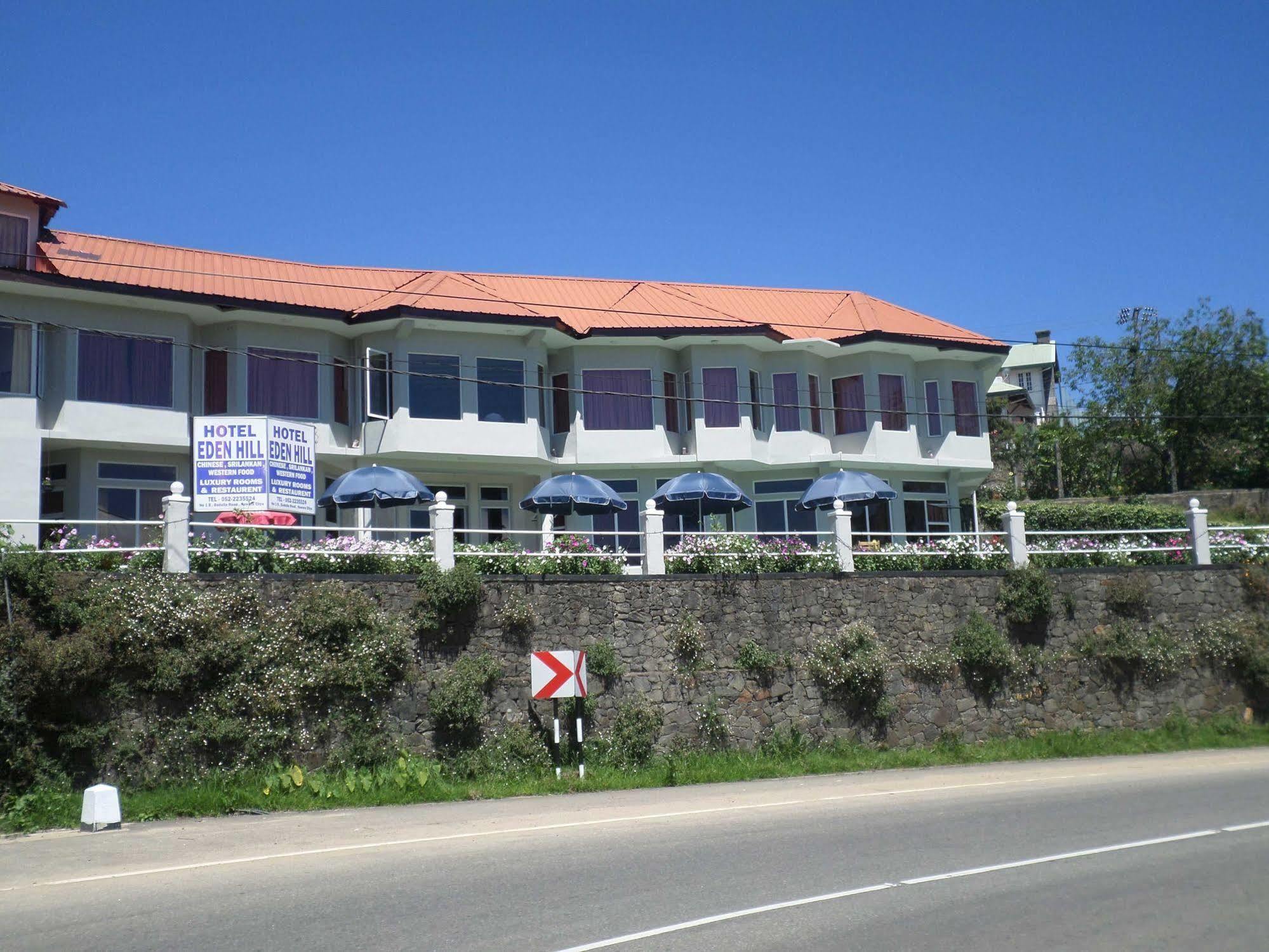 Vista Hotel Eden Hill 努沃勒埃利耶 外观 照片